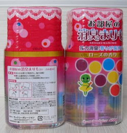 厂家直销批发 优质外贸室内除臭消毒空气清新剂