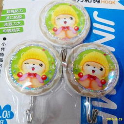 圆形卡通印花强力粘钩 日昇家居用品厂家直销，义乌商贸城热销