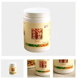 天津河东区完美芦荟胶实体直销店及日用品经销商行介绍