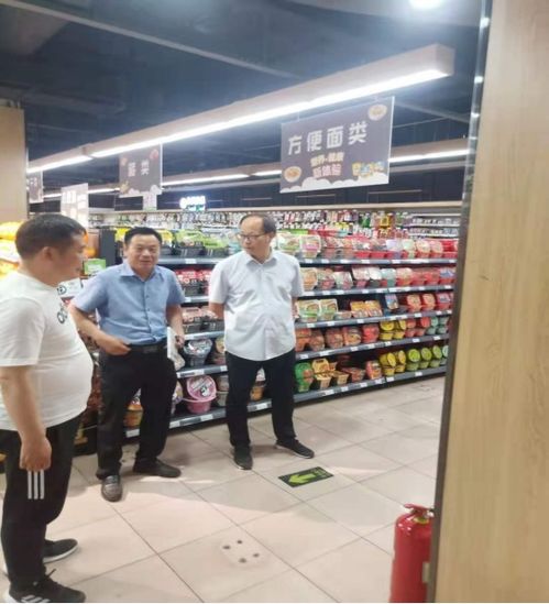 筑牢安全防线 保障民生供应——郯城县供销社扎实开展安全生产及日用品销售督导检查工作