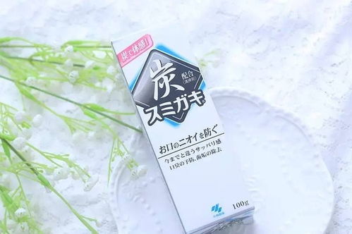 六款风靡全球的功效牙膏，让亲密时刻都变得“有滋有味”